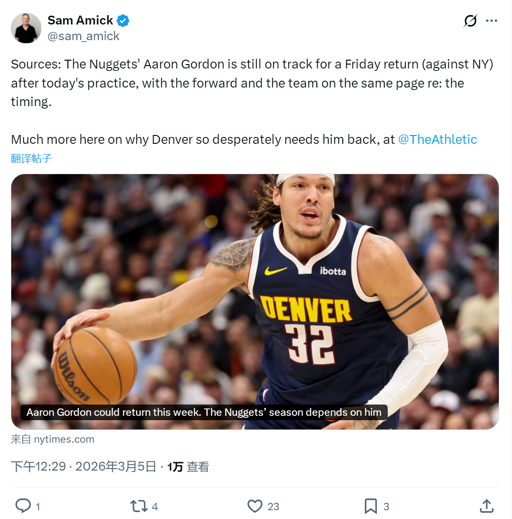 九游娱乐-熬出头！腿筋伤痊愈，50分先生回归，约老师终于不用孤军奋战了